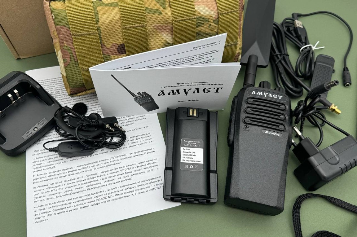 Обнаружитель дронов Амулет