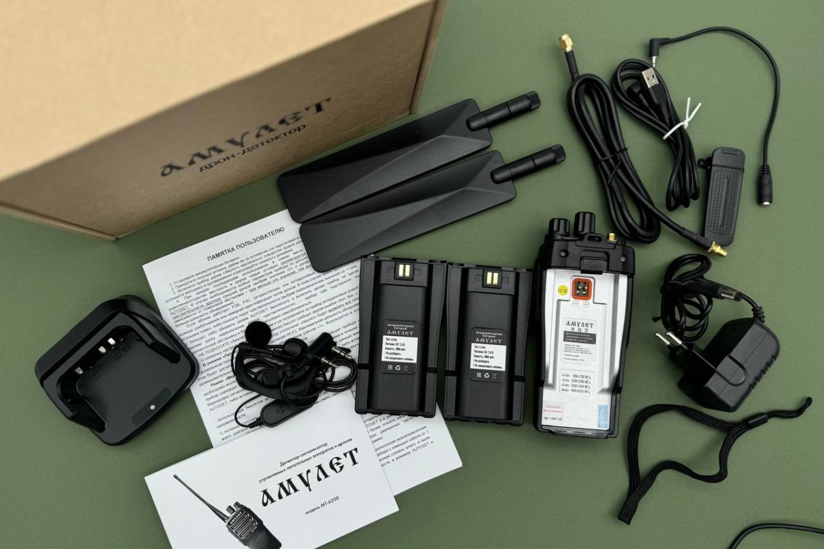 Обнаружитель дронов Амулет - фото 2