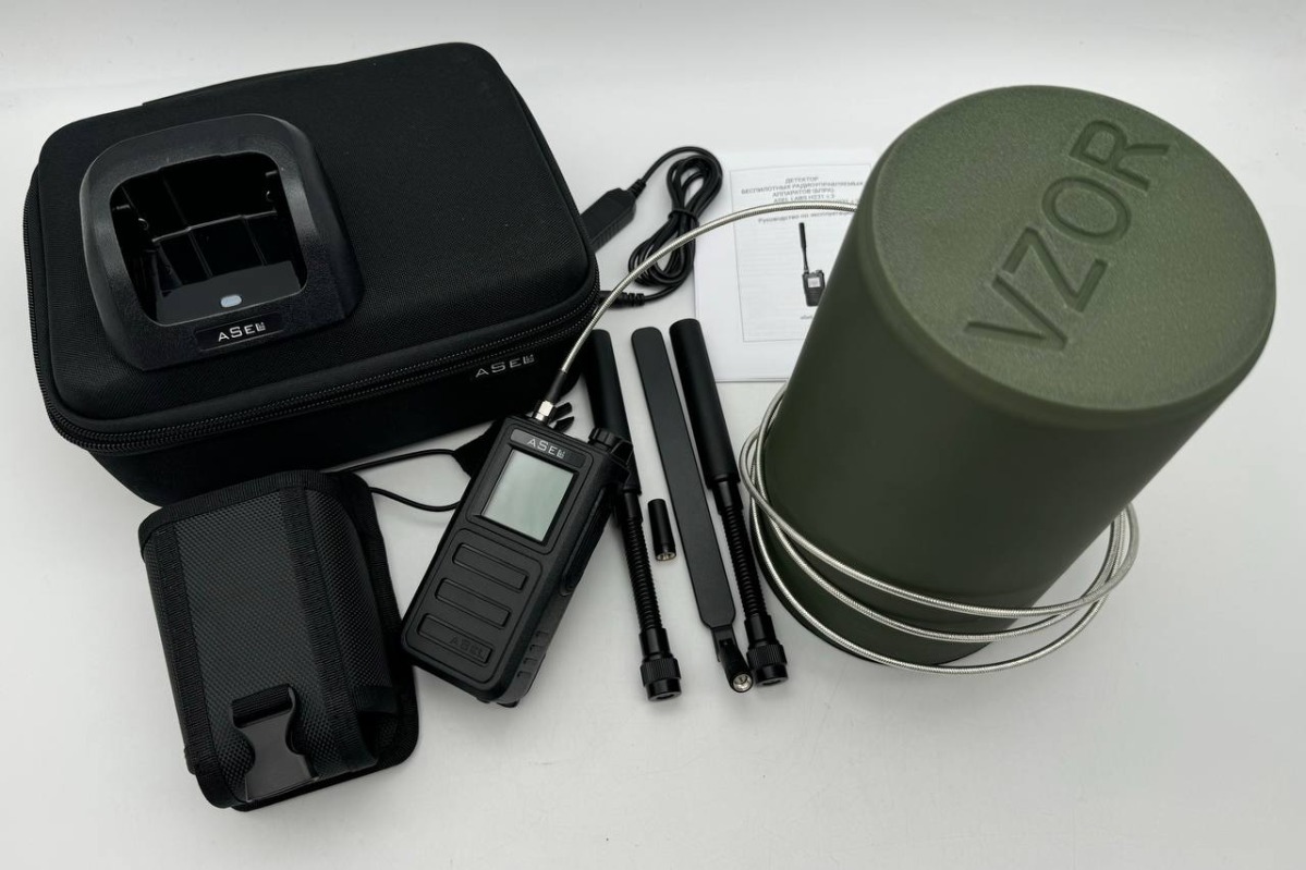 Asel labs обнаружитель + определитель дронов - фото 4