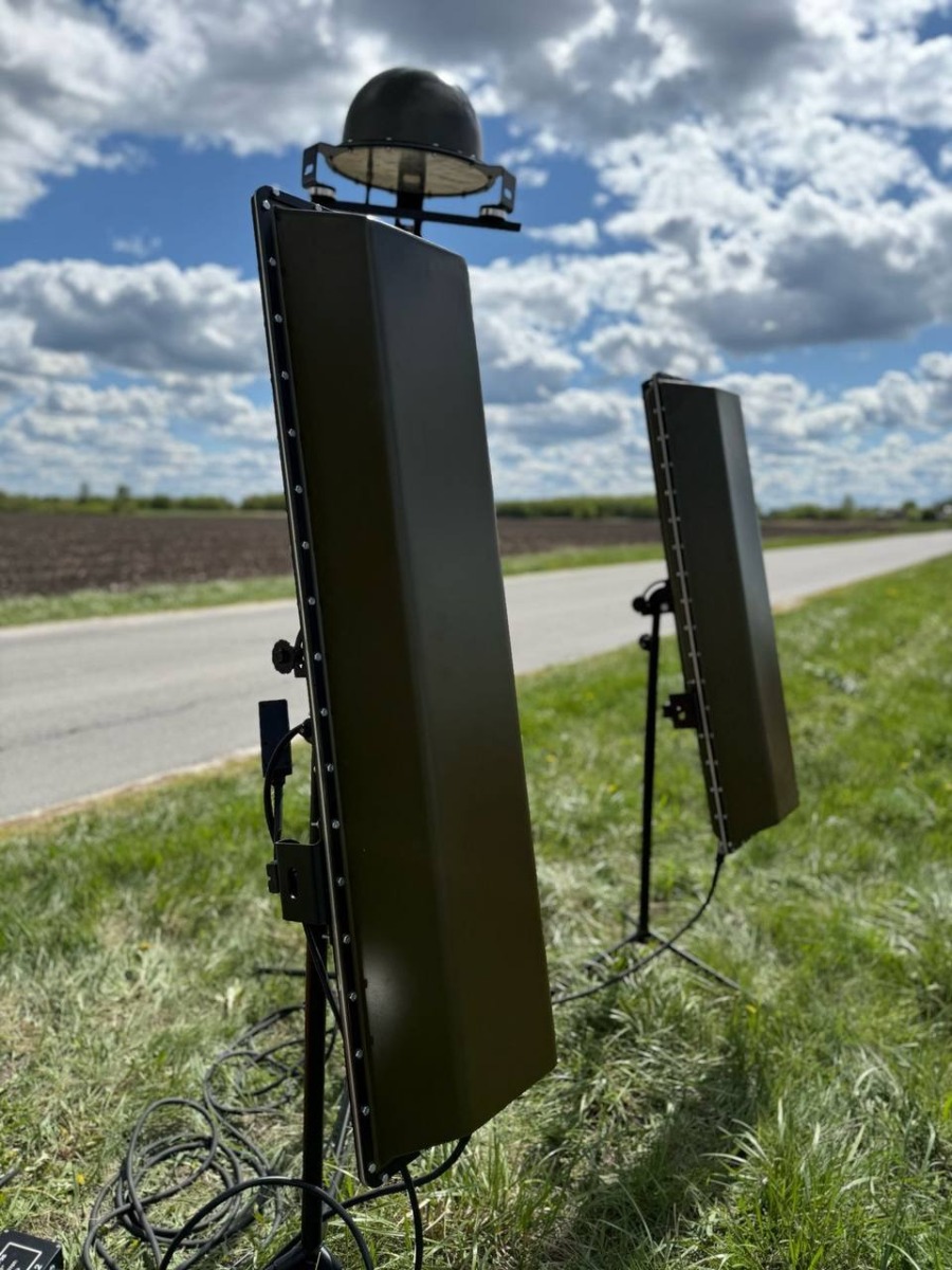 РЭБ Зонт G1 (200-5900 MHz)