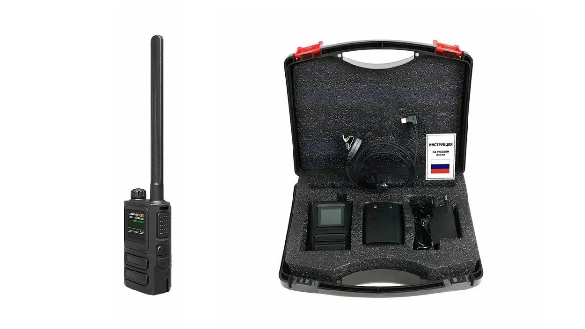 Детектор БПЛА Гарпия S10